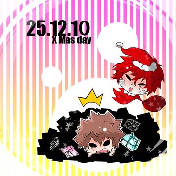 Merry X'mas