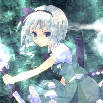 みょーん