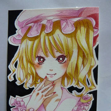 フランちゃん