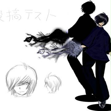 厨二っぽいオリジナルキャラー