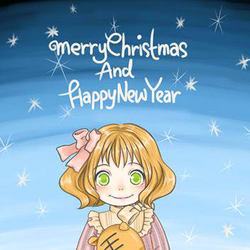 Merry Christmas