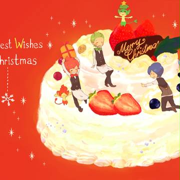 メリメリクリスマス