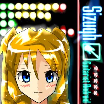 タ～イ～ト～る～っ(；>д<)