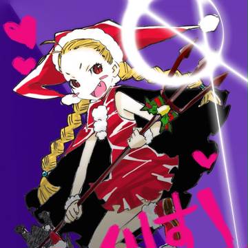 メリーくりすます!!!!!