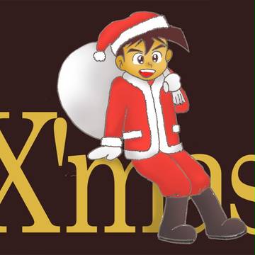 Merry Christmas