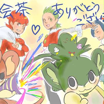 絵チャログ【not漫画】