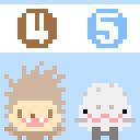 おーまがカウンター