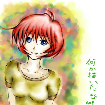 女の子描いてみた