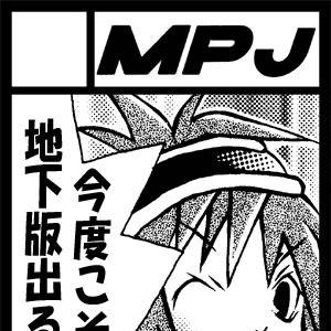 C79のお知らせ