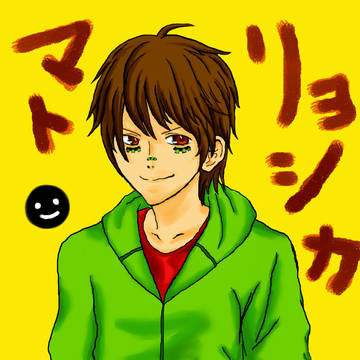 マトリョシカ？