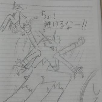 ドジっ子