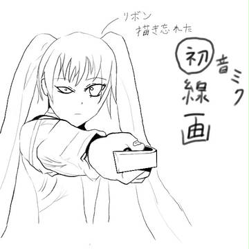 鋼錬のパロディだったはず