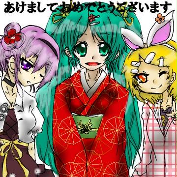 年賀状用イラストa