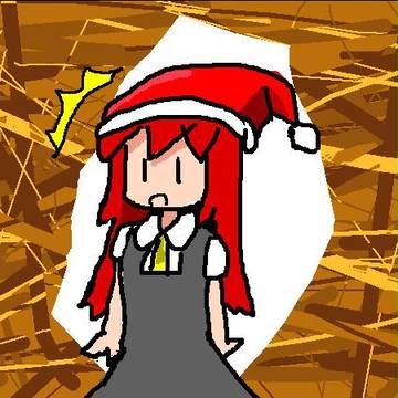 あ、終わってる