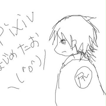 しりうすではじめてみた