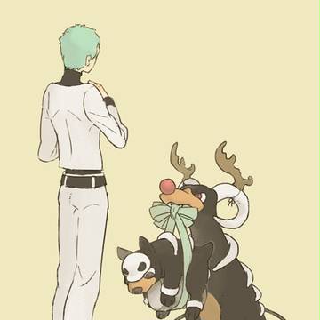 わふ