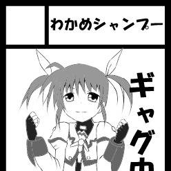 C79サークルカット
