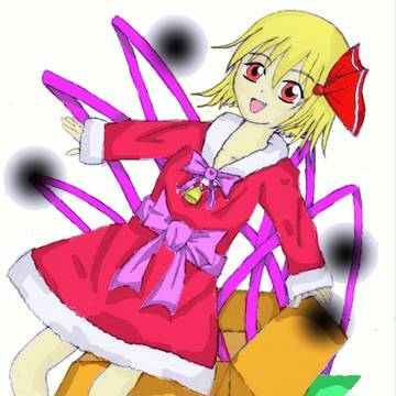 サンタルーミア