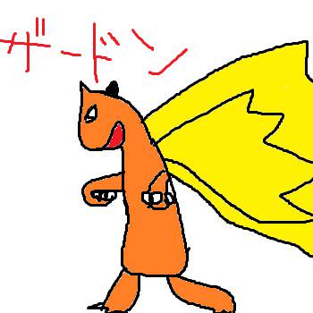リザードン