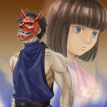 父娘