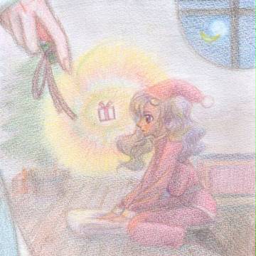 メルサンタ