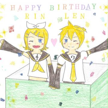 Happy Birthday!