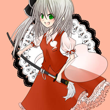 妖華ちゃん