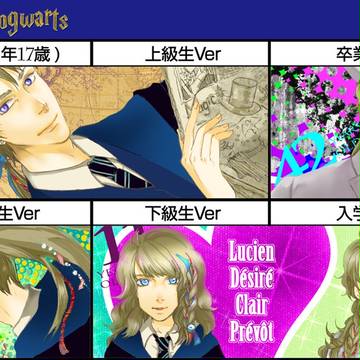 【ぴくホグ】入学前から【アルバム】
