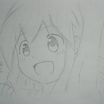 イカで笑顔でアナログで