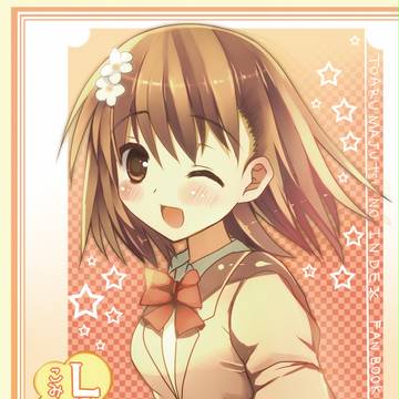 新刊情報てきな
