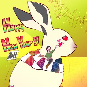 Happy New Year!