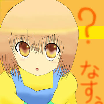 落書きオリキャラ