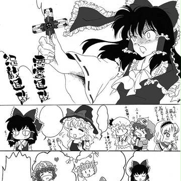 C79新刊サンプル