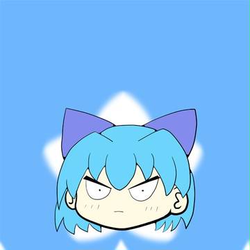 チルノちゃん