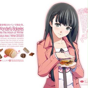 [CM79]パン屋企画本 第5弾