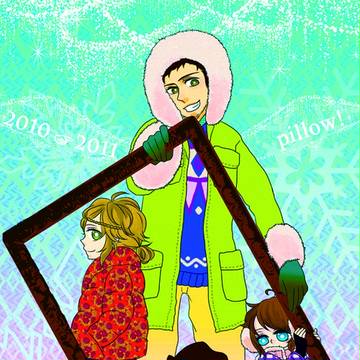 Ottoman Family Winter Collection