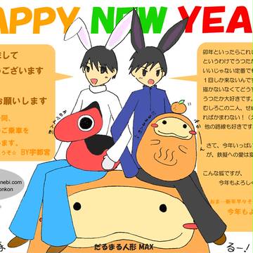 前の絵をはがきにするとこんなです