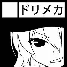 サークルカットc79