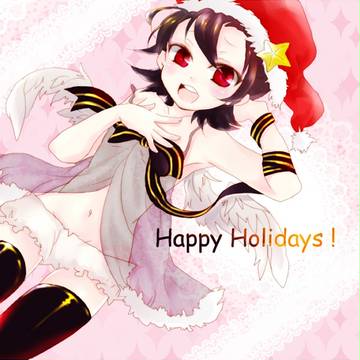 おせっかちさん！