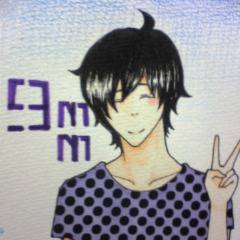 たき