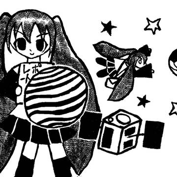 ミクレポート