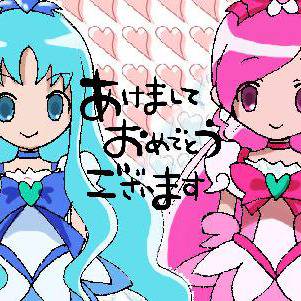 ブロマリ年賀