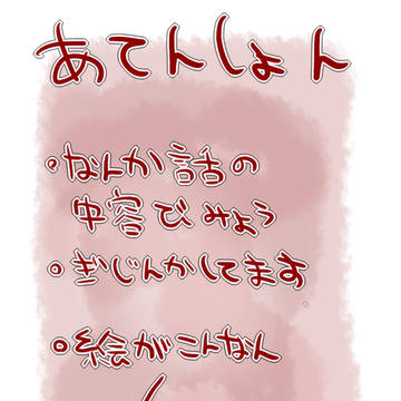 【HTF】ヒーローの副職【擬人化注意!】