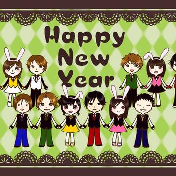 ねんがじょう'11