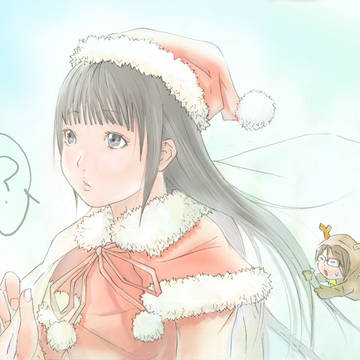Merry X'mas