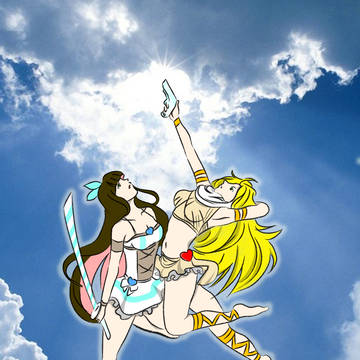 White sun gun