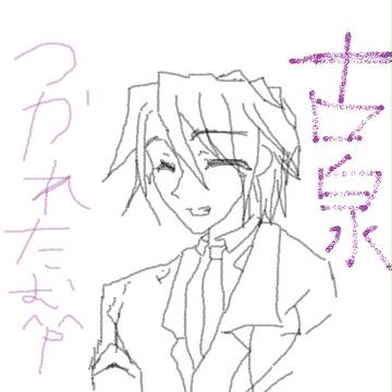 【マウスで】古泉【ペイント】