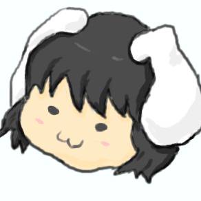 てゐ
