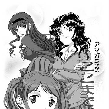 冬に薄い本が出るな