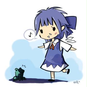 みつけた☆